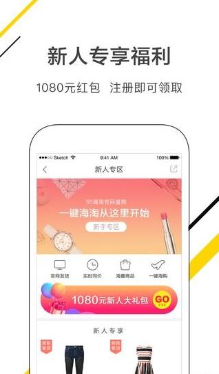 С��۹���app����