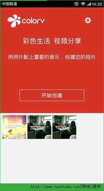 ����ios�ֻ���app