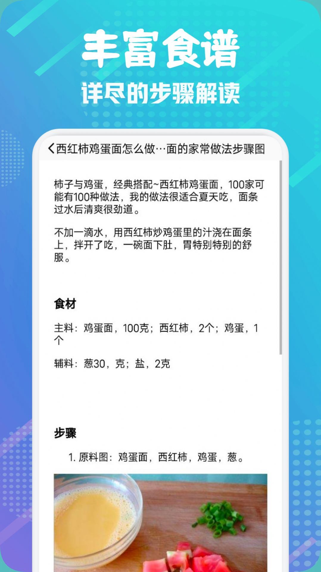 ¥�µ����֮ʳ�״�ȫ�ٷ��ֻ�������