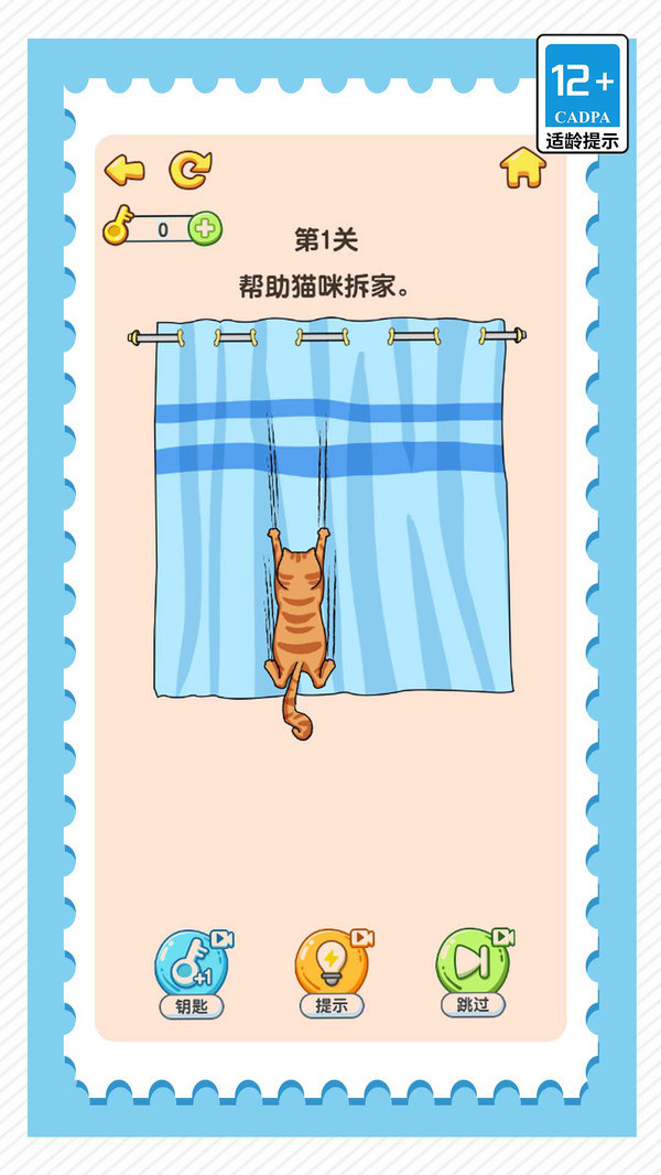 ����Զ��Ҳ���ѶȰ�׿�ֻ���