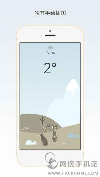 Wild Weather中文版app下载 Wild Weather中文版app下载