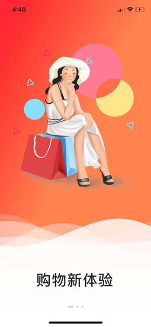 ���ʡǮapp���°�����