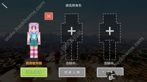 奶块4399官方游戏最新版本下载 奶块4399官方游戏最新版本下载
