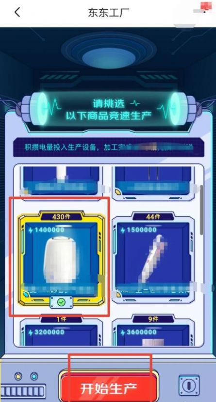����������ҷ�����app�ٷ�ƽ̨����