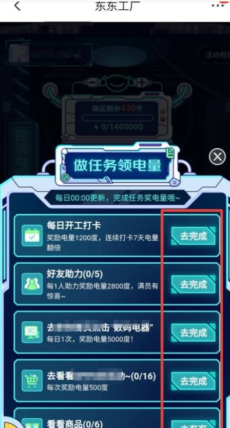 ����������ҷ�����app�ٷ�ƽ̨����