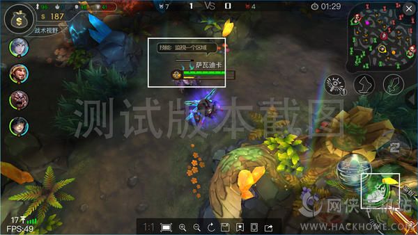 自由之战测试版测试版九游龙渊 自由之战测试版测试版九游龙渊