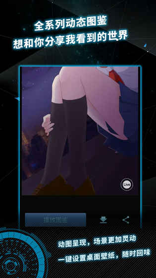 ���ԪͨѶ6��Ϸ�ٷ���׿��
