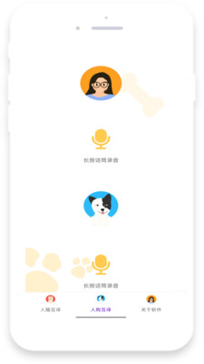 �عϷ�����﷭��app����