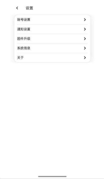 皮可宝1.0.31 宠物看护助手