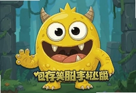 黄色怪物生存手机版下载中文版安装