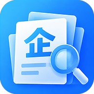 微企业信息查信用1.0.1.1001 企业信用查询