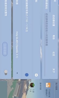 FCL��1.4 �ֻ�������