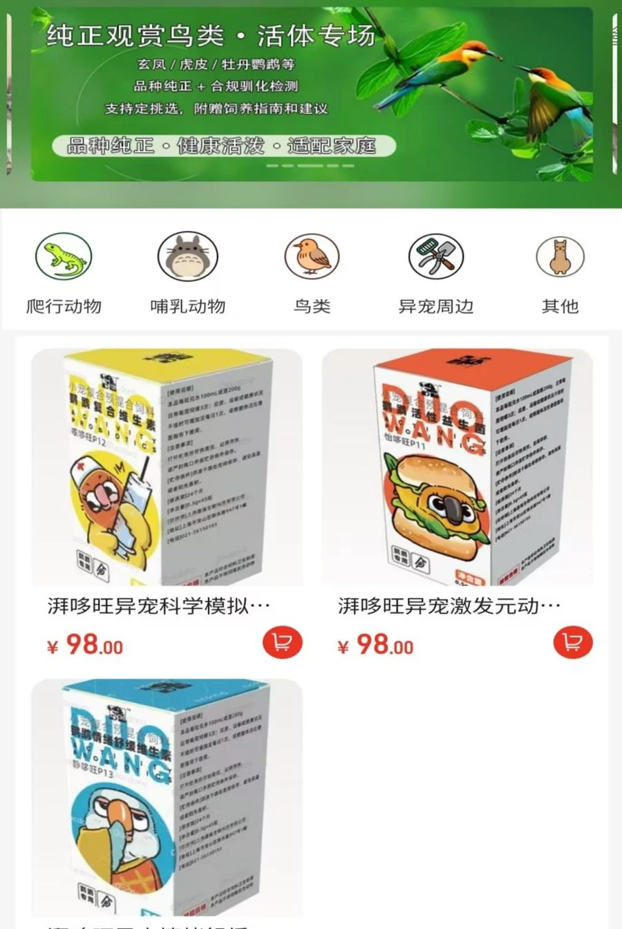 Zoya爪芽1.0.0 美甲配色助手