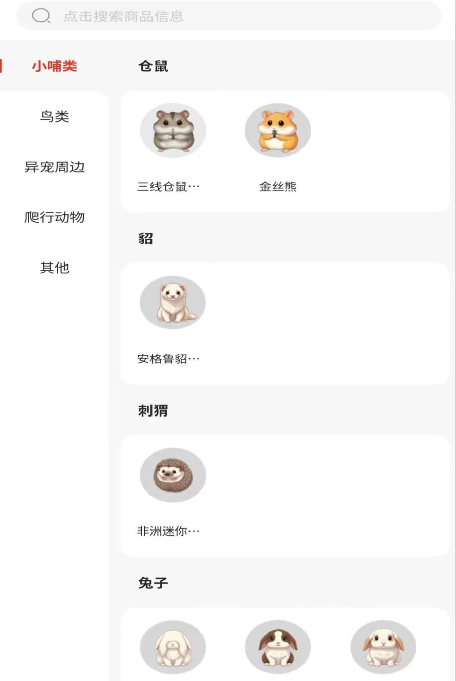 Zoya爪芽1.0.0 美甲配色助手