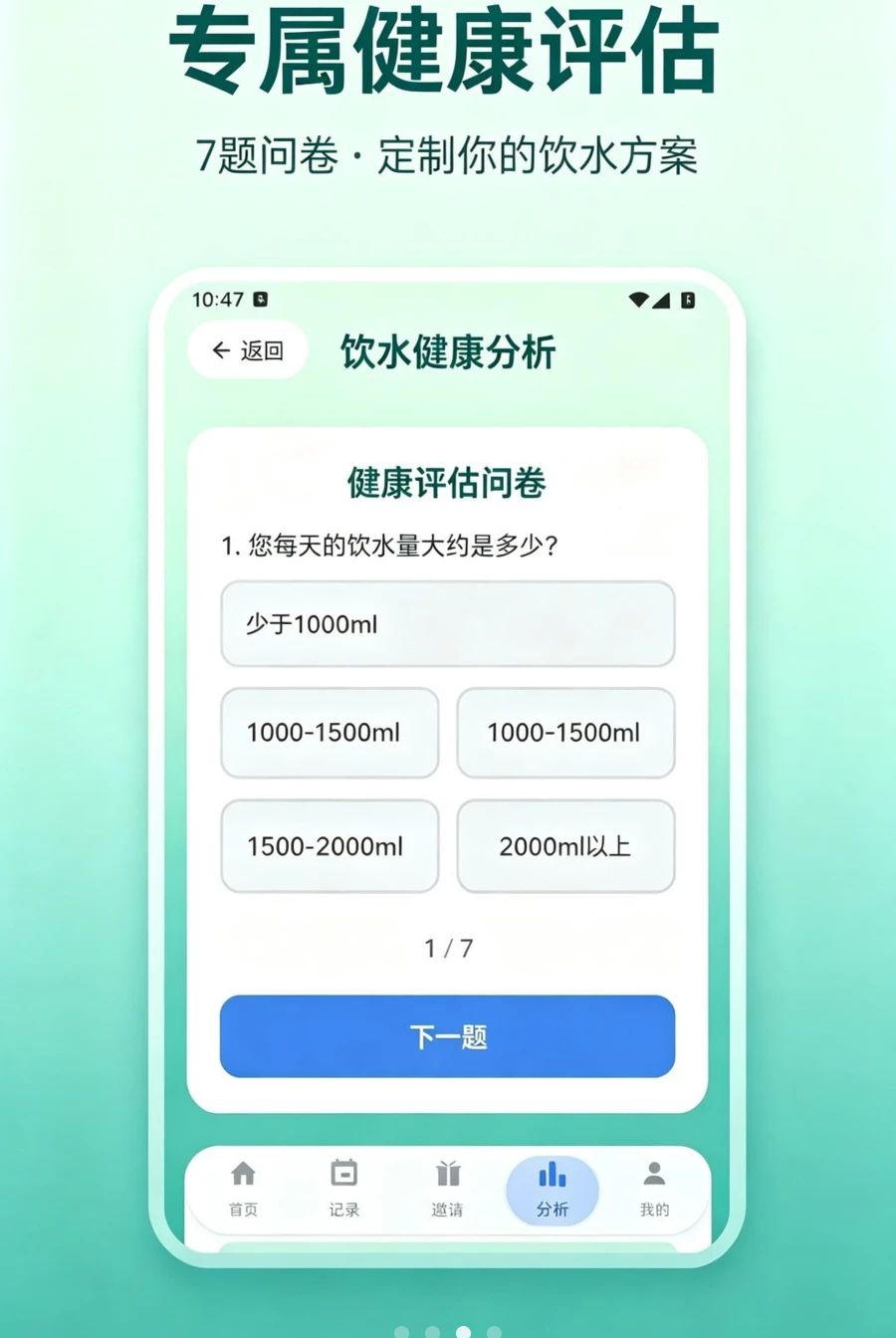 蜗牛盒子1.0.0 视频下载助手