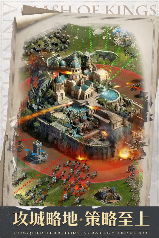 COK�����ķ���v1.1.9���°汾 �����淨��汾����չʾ