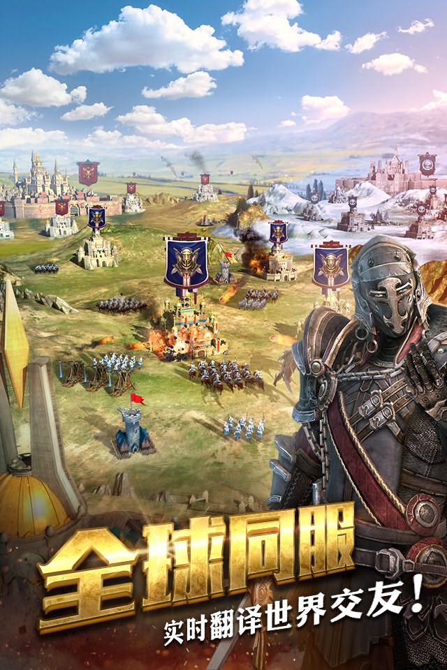 COK�����ķ���v1.1.9���°汾 ����ƽ������Դ�Ķ�ʵ���ͼ