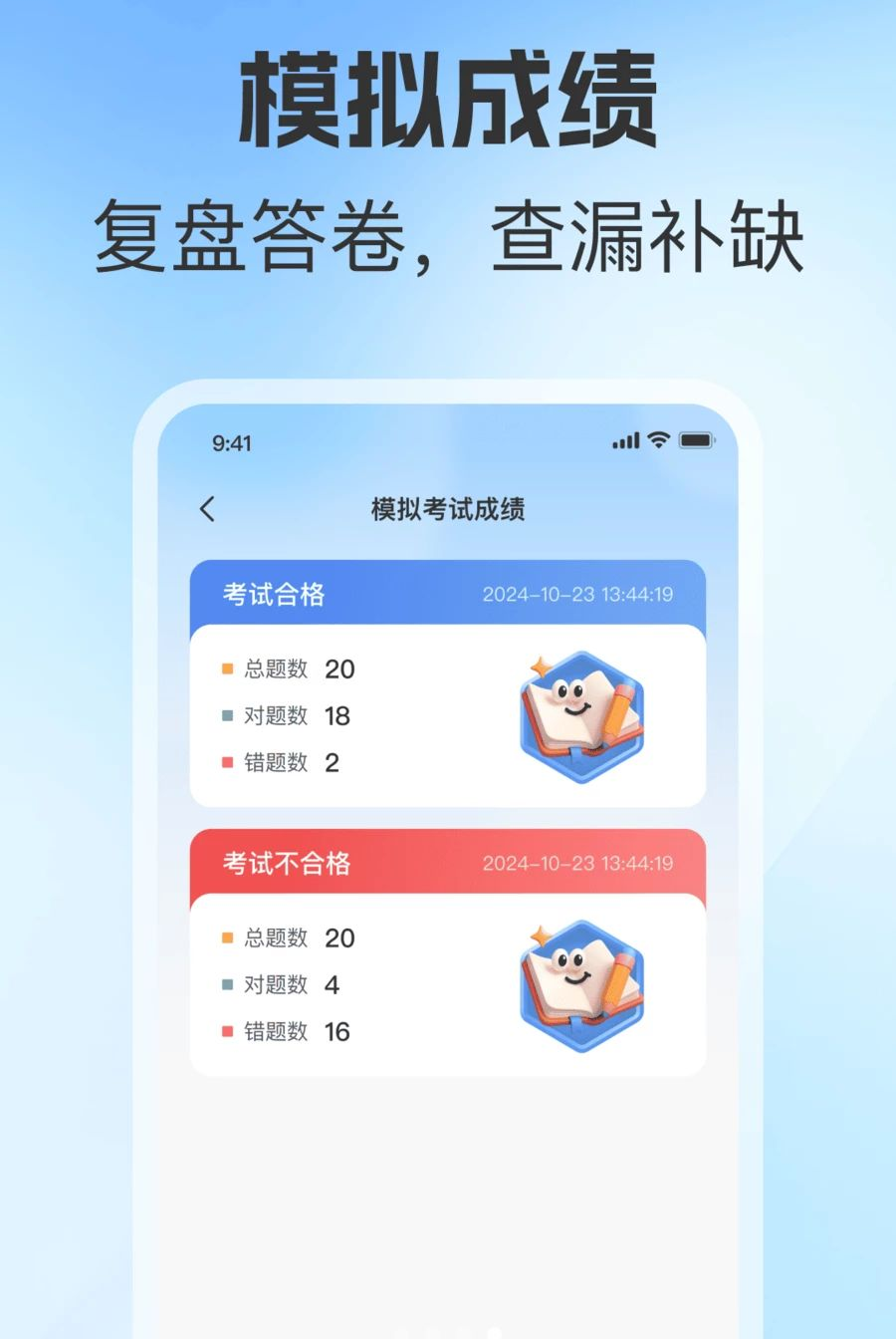 ����321����Υ��1.0.0 Υ�²�ѯ