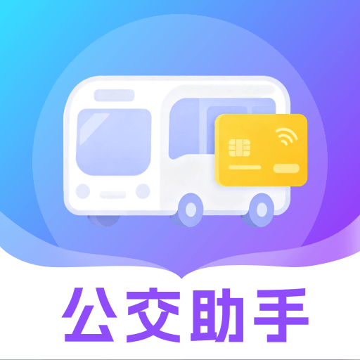 域外飞驰1.0.1 赛车竞速 域外飞驰1.0.1 赛车竞速