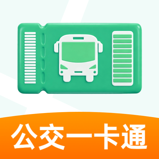�������е����˳�1.0.1 �˳��빤��