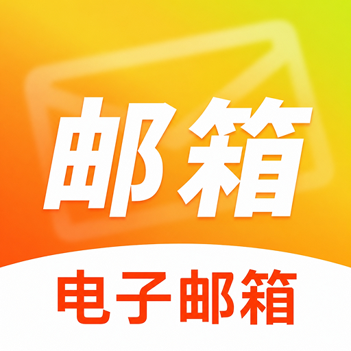 �ֻ�������ѹ���1.0.8 �����������