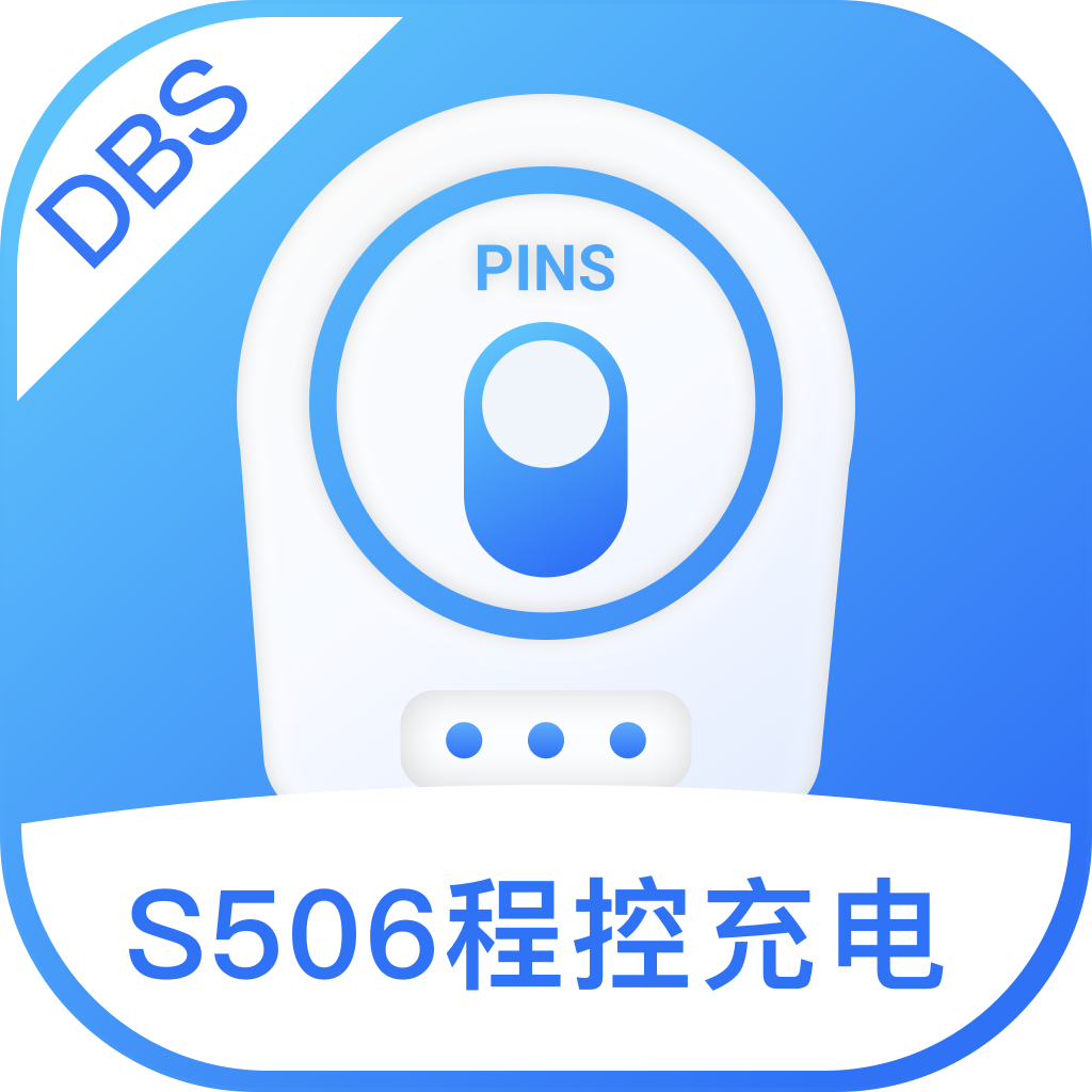 S506��̳��1.0.4 ��̳�繤��