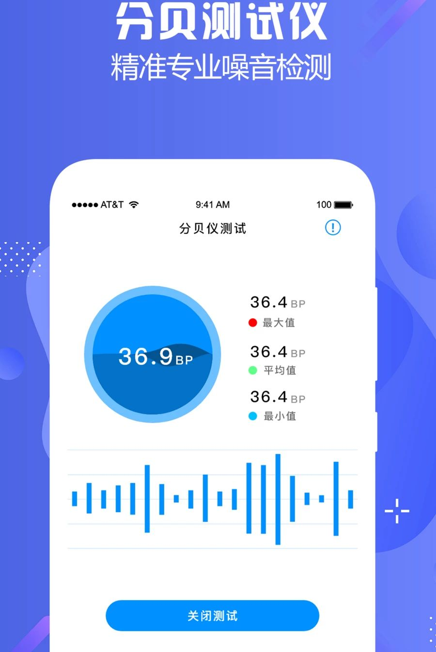 ԲȦ�ֱ���1.0.0 �������