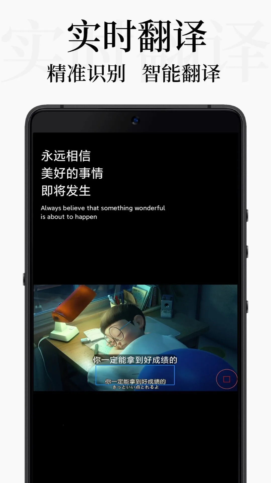 DB翻译(DB Translate)v3.0.1 多语互译工具
