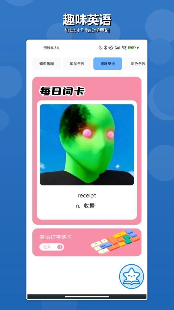 grg����ɳ��1.2 ����ģ��ɳ��