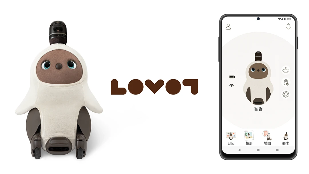 LOVOT16.0.6 智能陪伴助手