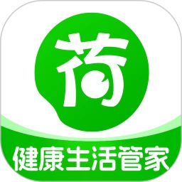 荷叶健康2.4.9 健康服务平台
