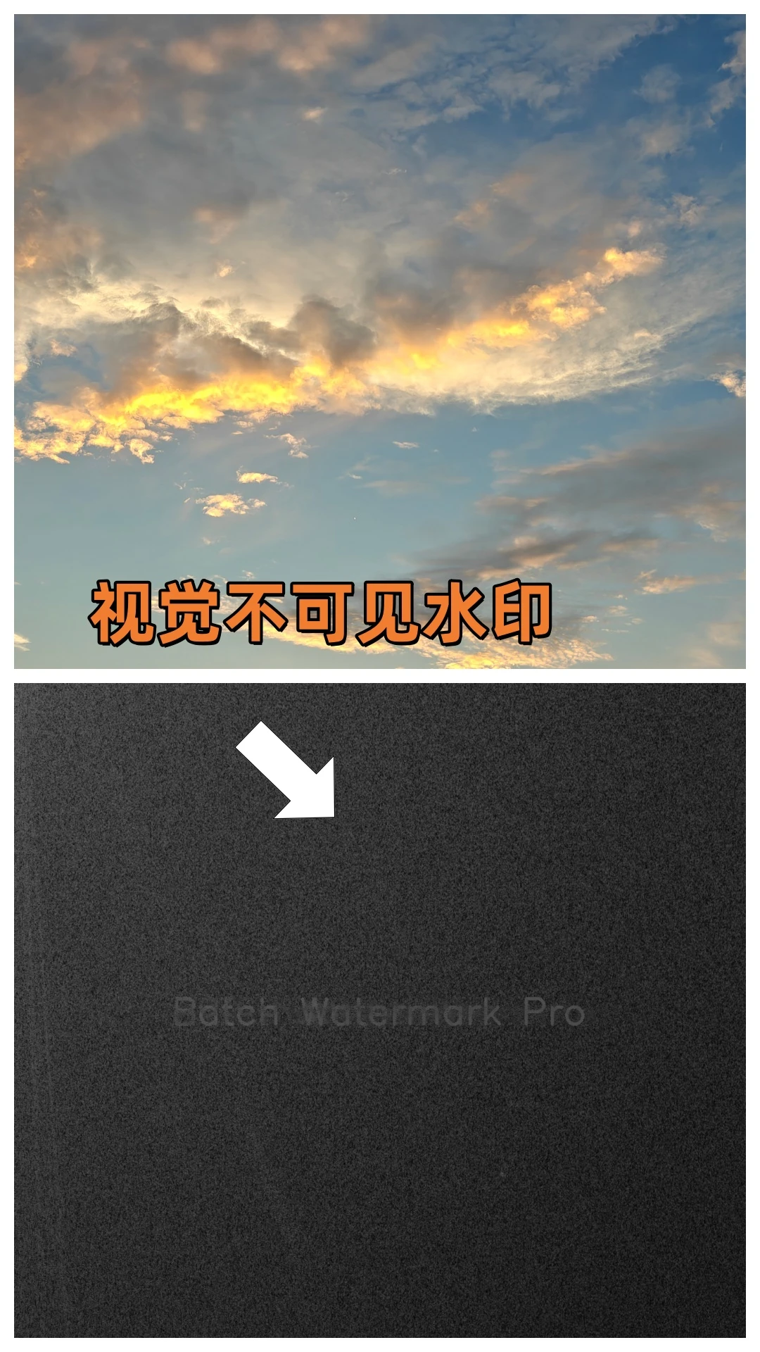 批量水印Pro6.0.15 批量加水印