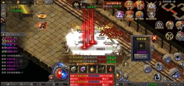 ����֮ս��Ϸ���°汾���ذ�װv1.0.0 ��׿��