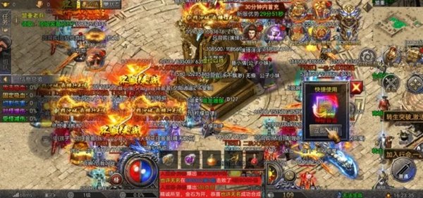 ����֮ս��Ϸ���°汾���ذ�װv1.0.0 ��׿��