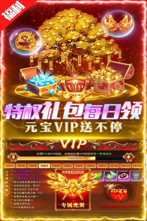 荣耀时刻手游下载安装最新版本v1.0.0 安卓版 荣耀时刻手游下载安装最新版本v1.0.0 安卓版