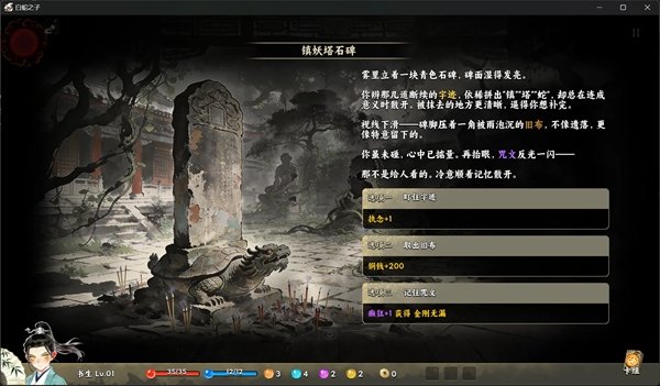 ����֮���������ذ�װv1.1.321 ��׿��