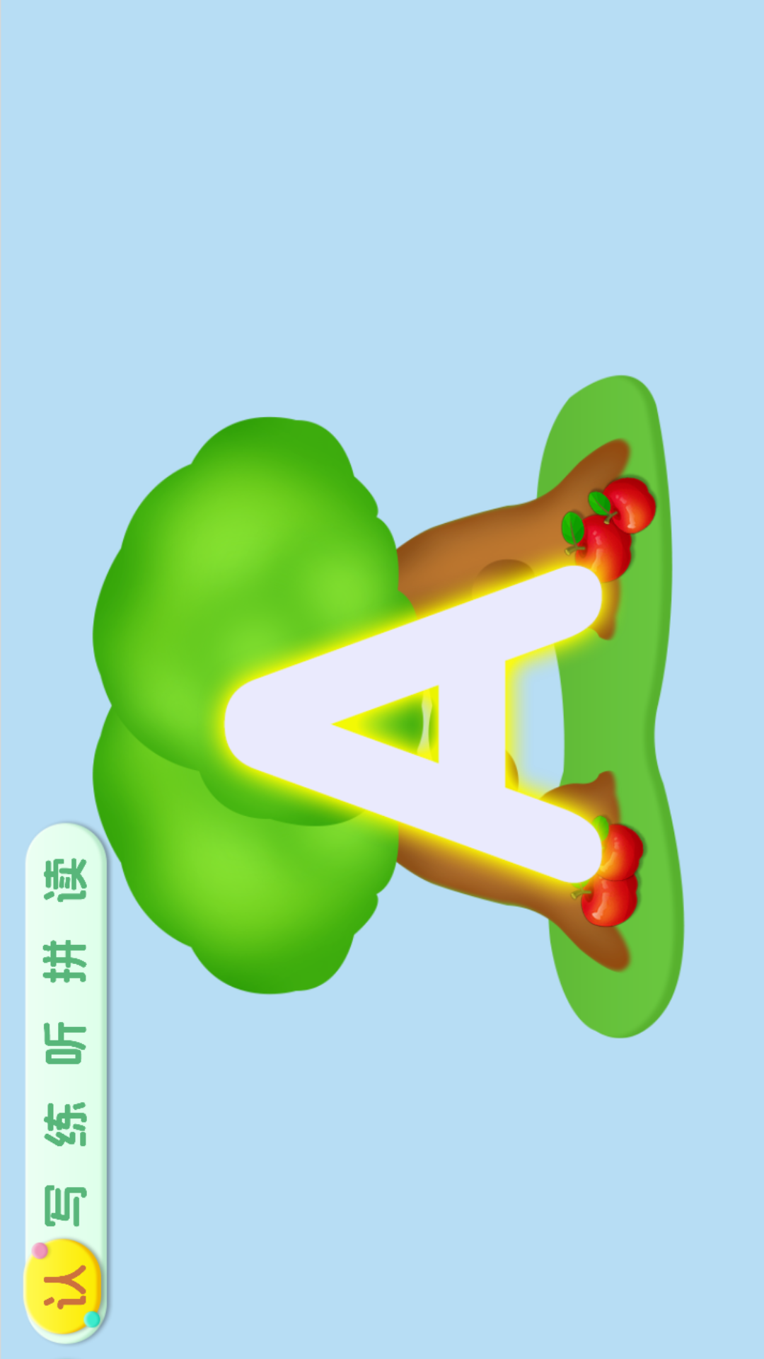 宝宝学26个英文字母28.0 字母启蒙早教 宝宝学26个英文字母28.0 字母启蒙早教