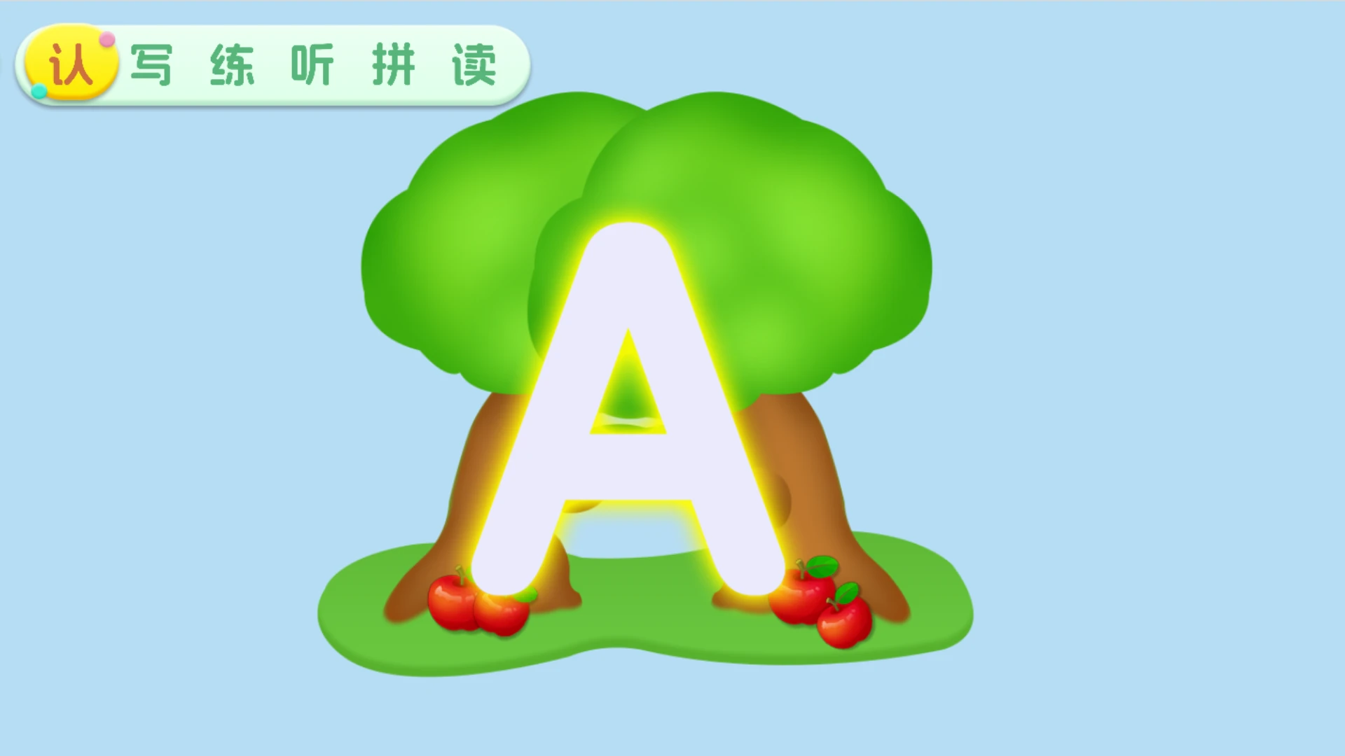 宝宝学26个英文字母28.0 字母启蒙早教 宝宝学26个英文字母28.0 字母启蒙早教