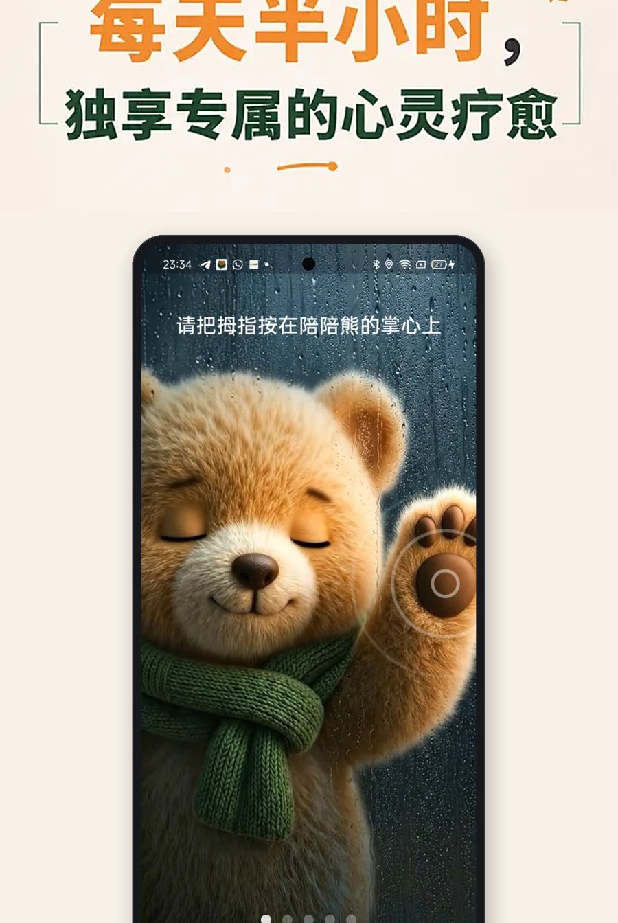 ������1.5.1 �罻����