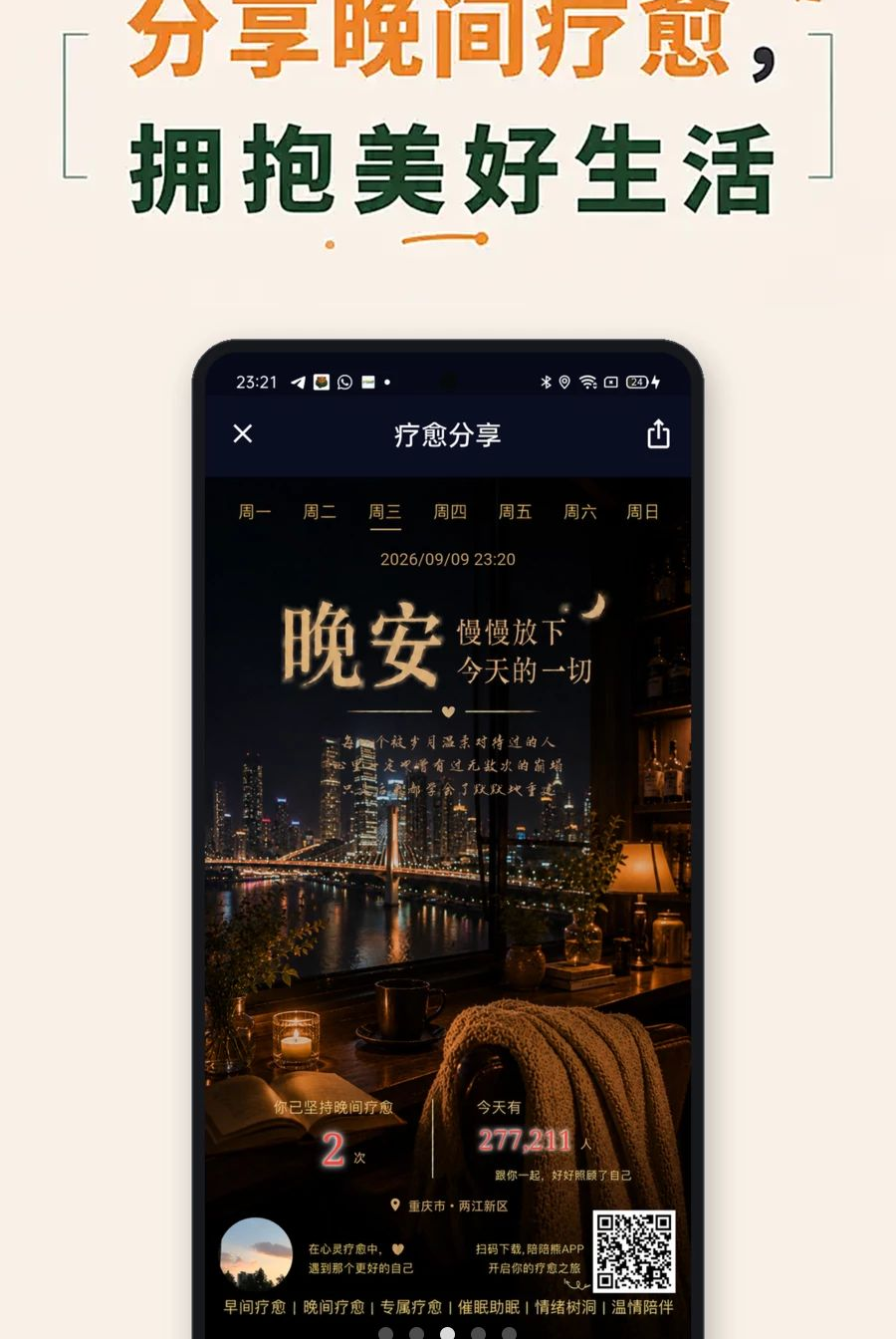 ������1.5.1 �罻����