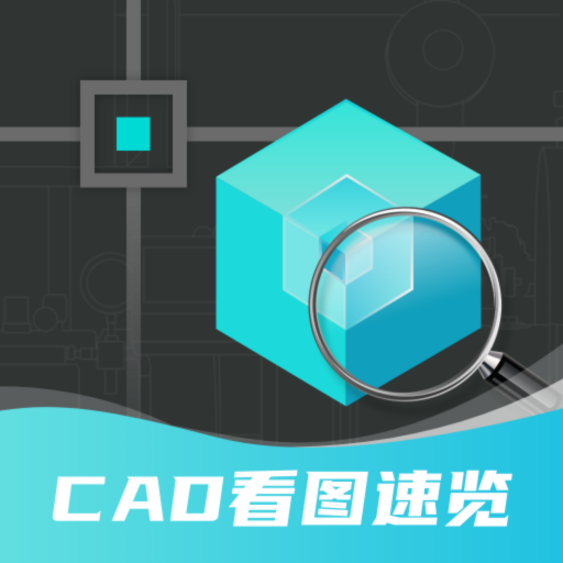 �Ƴ�CAD��ͼ������4.1.1 �ֻ�CAD��ͼֽ