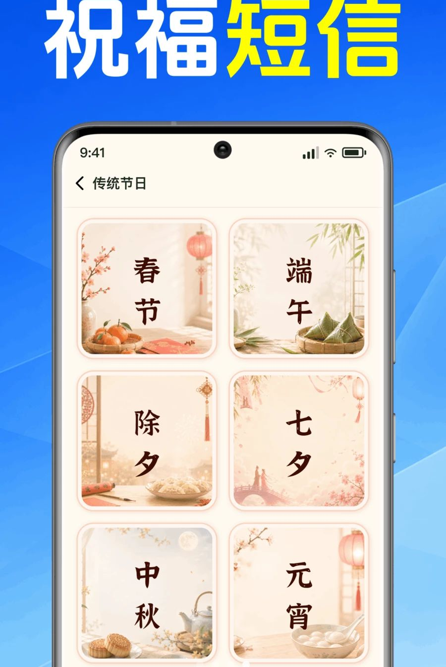 手机短信免费恢复1.0.1.1001 短信恢复助手 手机短信免费恢复1.0.1.1001 短信恢复助手