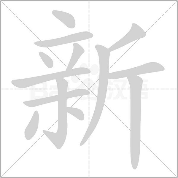 新赤湾司机安卓版货源大厅界面截图