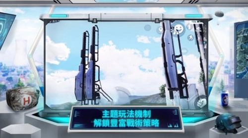 地铁逃生冰墩墩科技软件9.0下载直装 辅助功能菜单悬浮窗设置界面