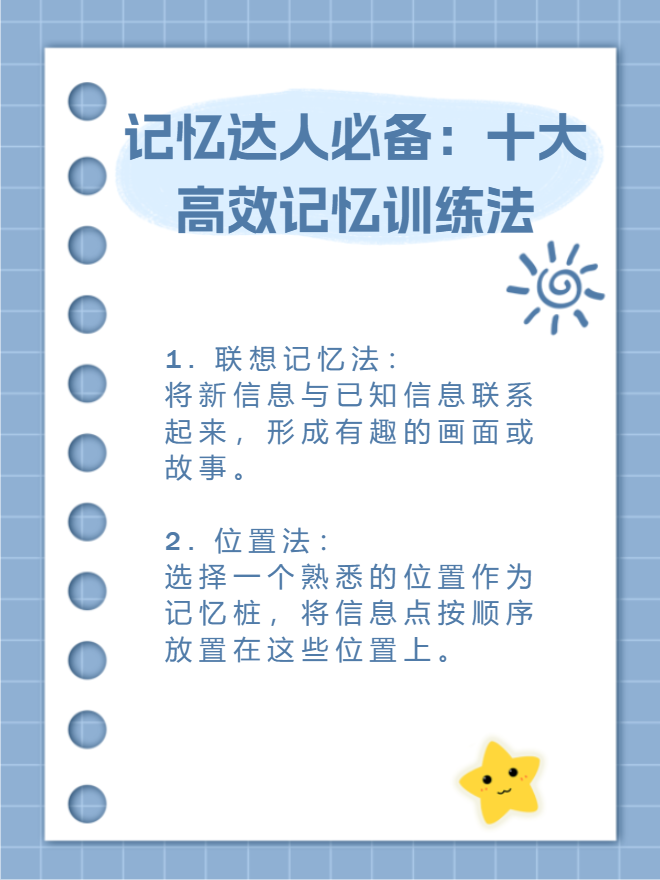 ͷ���޵м���ѵ���� ���������� ��Ч����ʵ�ٳ�����ͼ