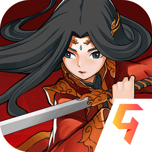 剑侠传奇游戏下载安装最新版本v2.6 安卓版