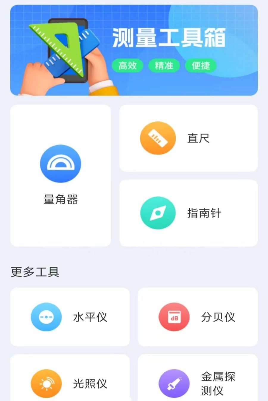 Ҽɨ�Ʋ���3.3.6.3 ����ɨ�����