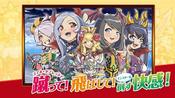 公主蓬特2游戏最新版本下载安装(PrincessPunt2)v16.9.2 官方版 公主蓬特2游戏最新版本下载安装(PrincessPunt2)v16.9.2 官方版