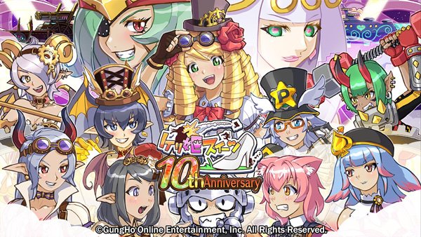 公主蓬特2游戏最新版本下载安装(PrincessPunt2)v16.9.2 官方版 公主蓬特2游戏最新版本下载安装(PrincessPunt2)v16.9.2 官方版