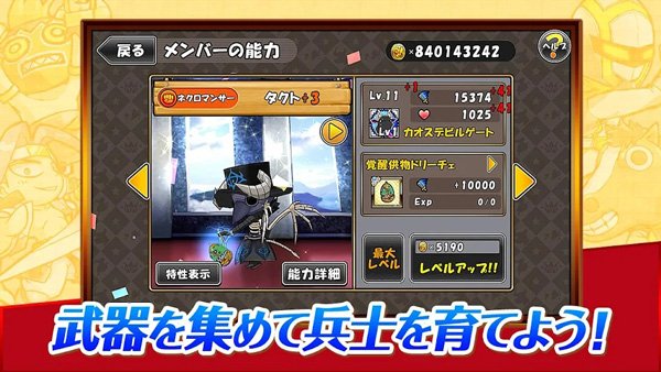公主蓬特2游戏最新版本下载安装(PrincessPunt2)v16.9.2 官方版 公主蓬特2游戏最新版本下载安装(PrincessPunt2)v16.9.2 官方版